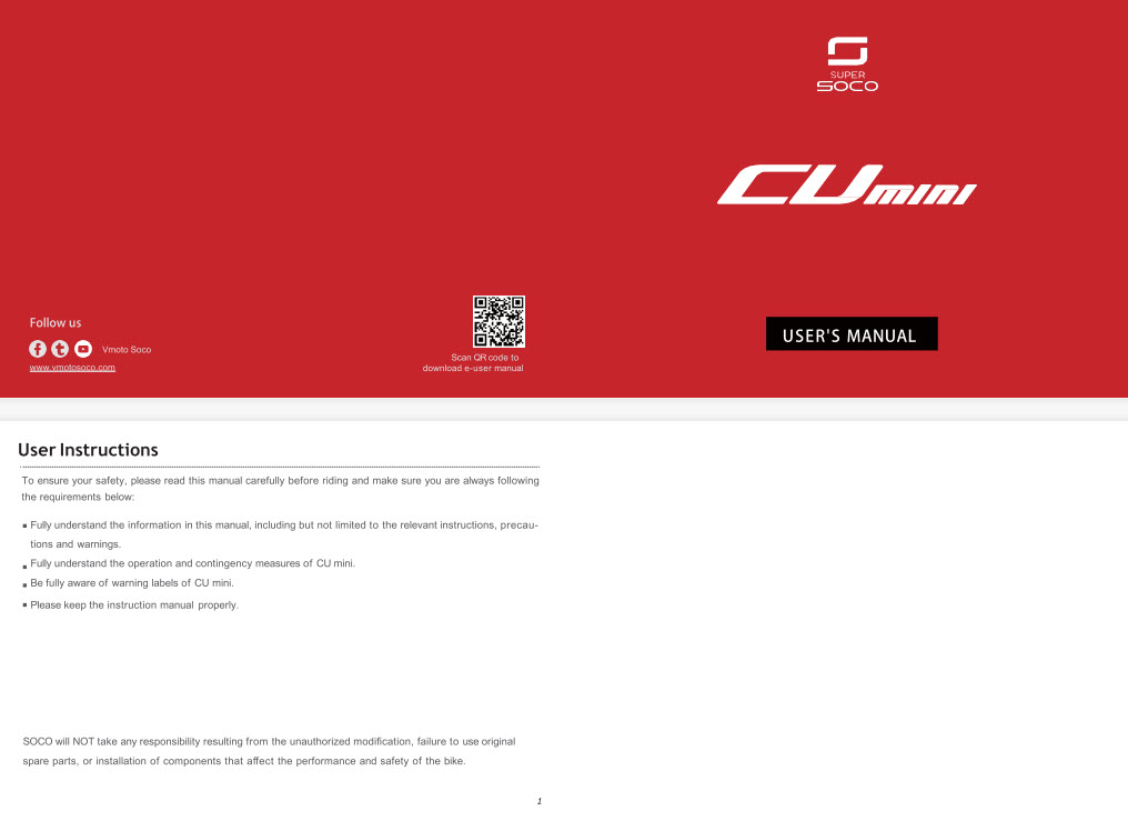 CU mini User Manual